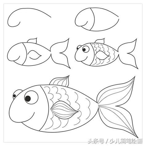 魚 畫|畫畫 – 教孩子畫畫:如何畫一條魚 – 兒童繪畫 – 漫畫 – 藝術課 【西。